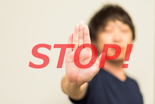 新宿区の「多世代近居同居助成