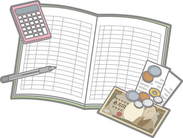 実際かかる生活費