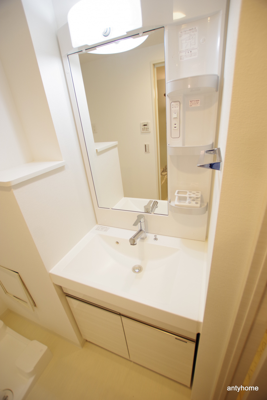 仲介手数料無料