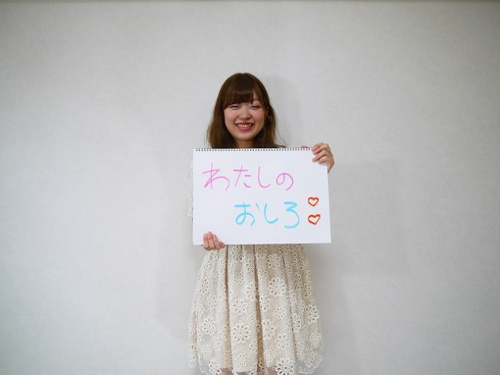 コンフォール南風呂画像