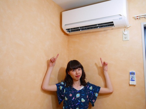 アンマリットハイツ画像