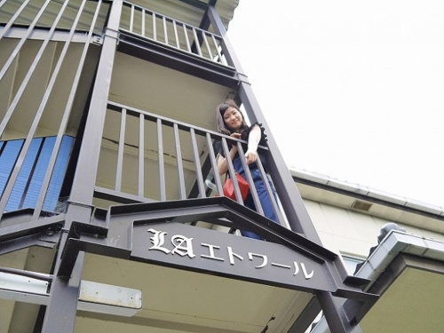 LA・エトワール画像