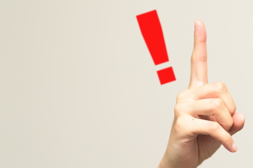 2階にリビングを作るメリット