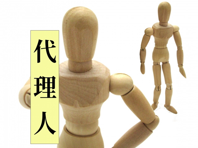 不動産売買で代理人