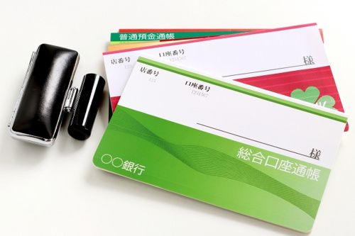 親子ペアローンを組んだ夫が死亡したら家族はローンの支払いが免除される?