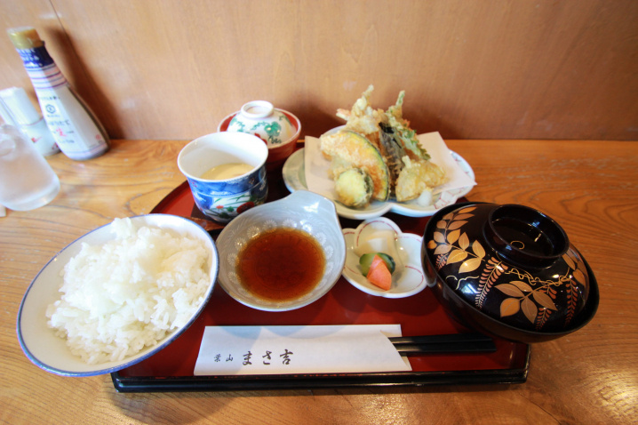 【湘南葉山不動産・樋口】046-876-9313:080-7031-0864