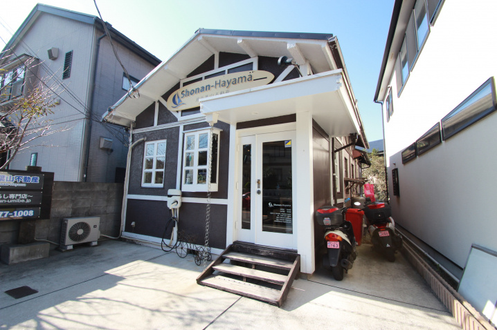 【湘南葉山不動産・樋口】046-876-9313:080-7031-0864