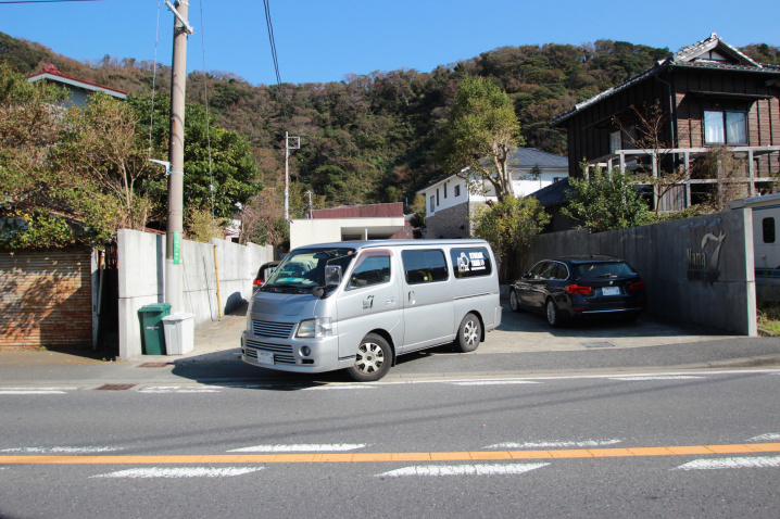 【湘南葉山不動産・樋口】046-876-9313:080-7031-0864