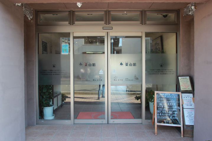 【湘南葉山不動産・樋口】046-876-9313:080-7031-0864