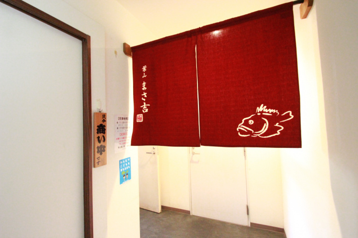 【湘南葉山不動産・樋口】046-876-9313:080-7031-0864