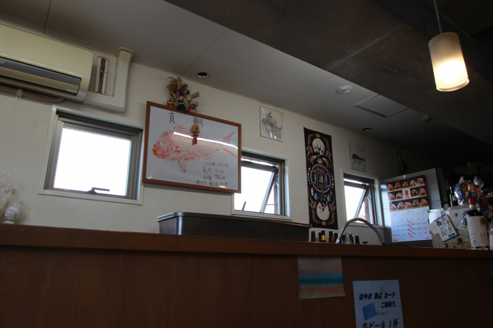 【湘南葉山不動産・樋口】046-876-9313:080-7031-0864