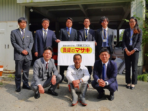 【食のプロジェクトvol.11最終章】