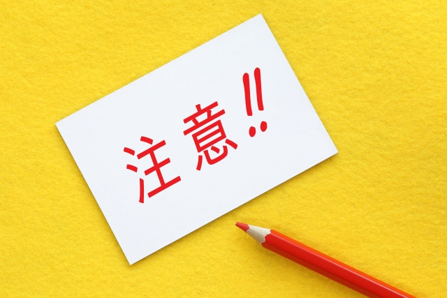 ベランダの排水溝を掃除する