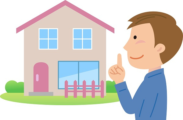 不動産売却の査定のポイント