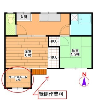 アトリエ探し 工房探し 東京 安い