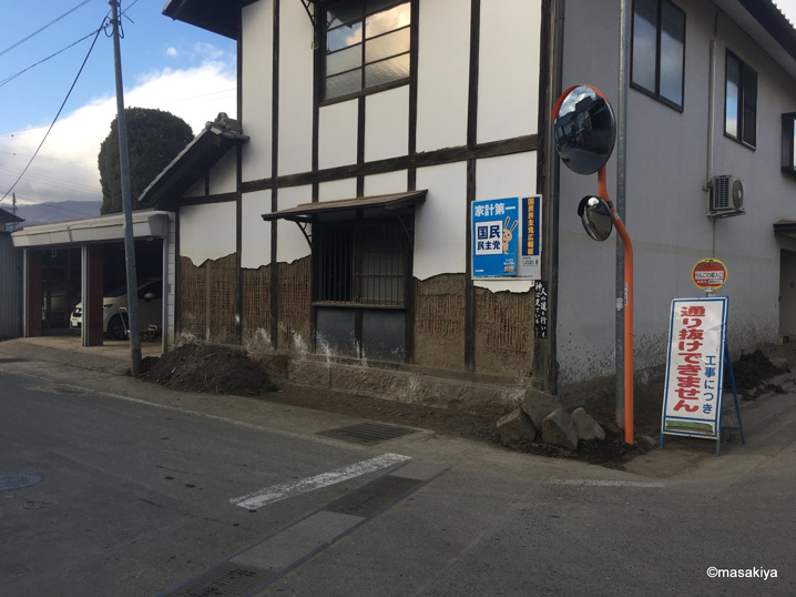 長野市 赤沼 被災地
