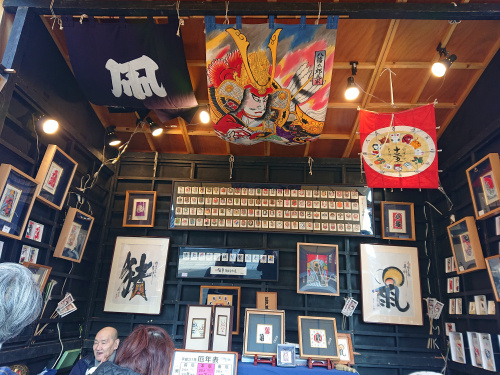 浅草 歳の市(羽子板市)