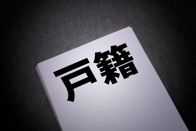 iDeCo(イデコ)の画像