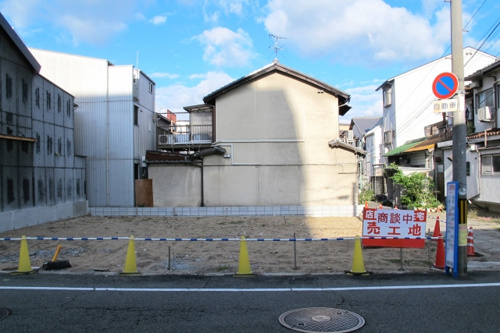 うまく売る! 不動産売却のコツとは