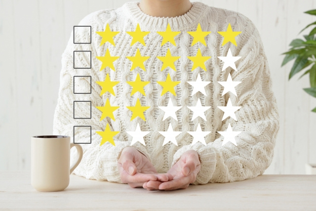 【奈良教育大学】の偏差値&評判