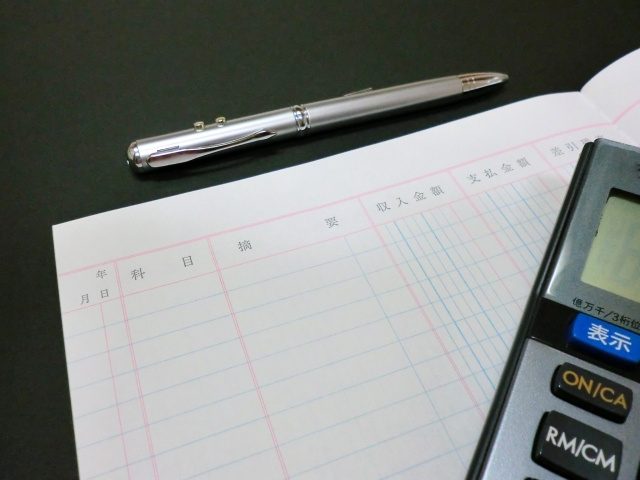 不動産売却のテクニック 圧縮記帳についてメリットと方法を紹介