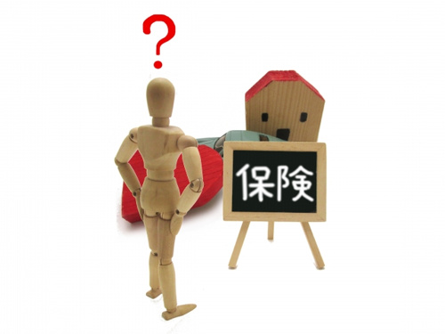 中古マンション 火災保険 タイミング