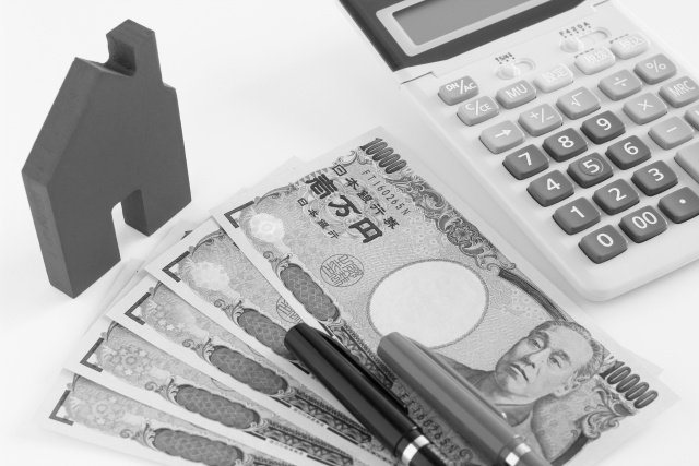 購入、諸費用、税金、不動産取得税、住まい相談、マックバリュ、名古屋市、昭和区、千種区、瑞穂区、仲介手数料、半額、無料、マイホーム、家、不動産、マンション、戸建