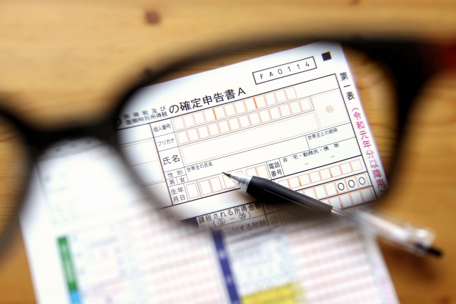 不動産の売却でマイナンバーは必要?提出が必要なケースと提出方法