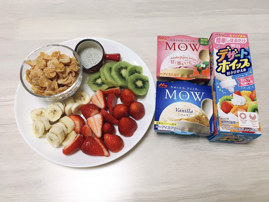 ざいりょうぱふぇ