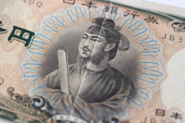 『日本書紀』に記された蛙股池!