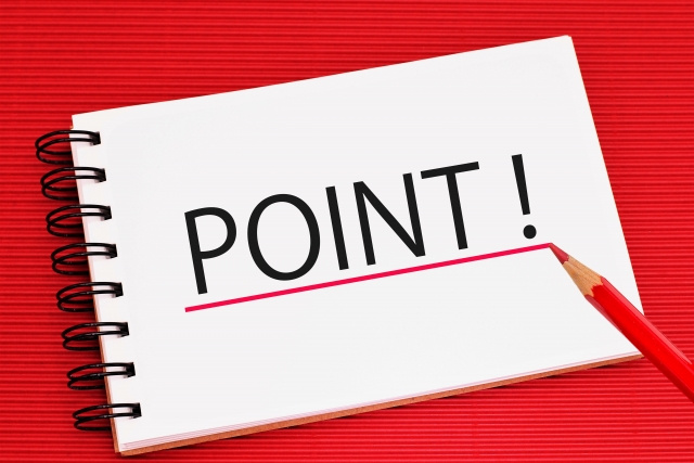 保証人や保証会社の変更に伴う注意点は?