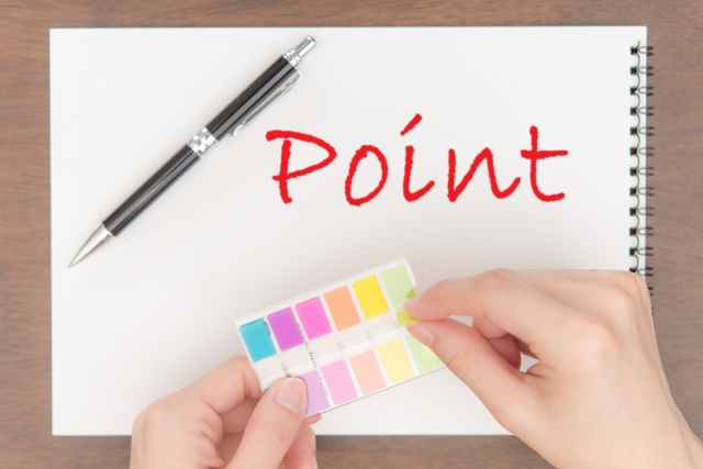 奈良女子大学特集について