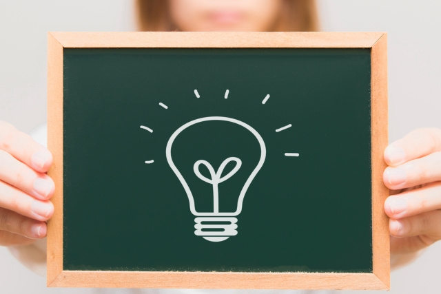 電気代をどのように節約するのか考える