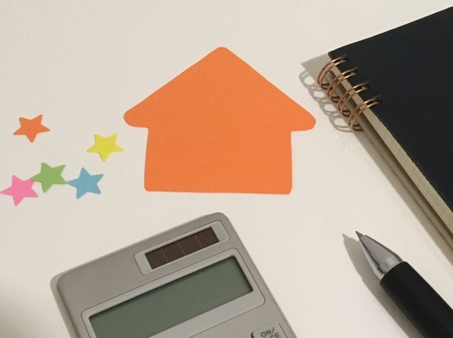 生活費を抑えるなら、家賃を抑えるのが最良?