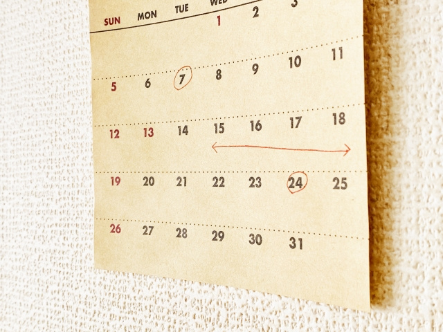 勉強スケジュールの立て方