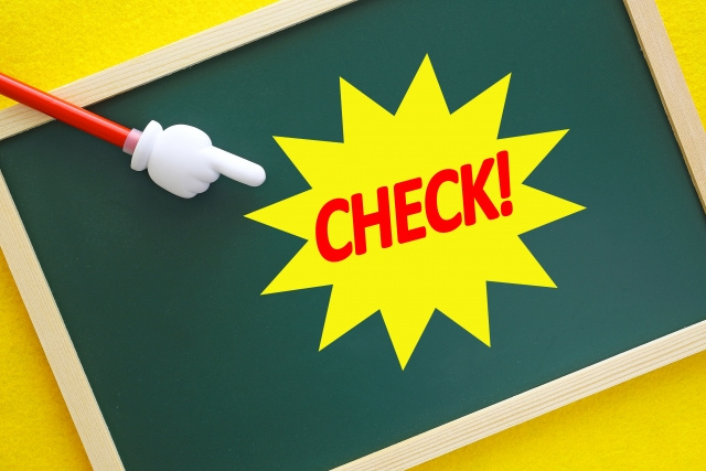 ガーデニングを始める前に賃貸物件の規約をチェック