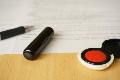 賃貸物件の管理委託契約の種類は2種類ある!一般管理契約と一括借上管理契約について