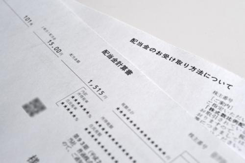 不動産投資で利益を得る方法のインカムゲインとキャピタルゲインとは?メリット・デメリットもご紹介