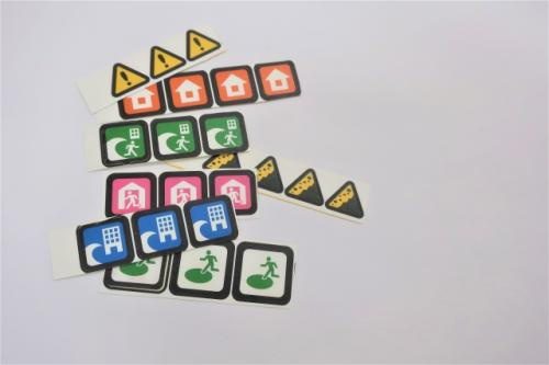 大阪市旭区の防災情報を知ろう!「ハザードマップ」の見方と自宅の防災対策