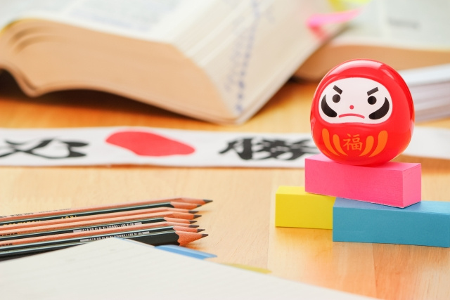 【奈良の大学を受験される方必見!】本番前日・当日の過ごし方とできること