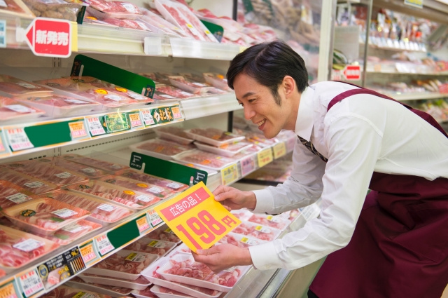 誤認を防ぐためには・・・