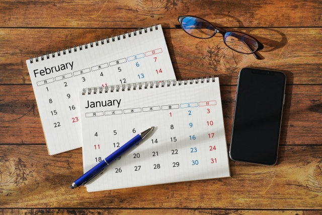 賃貸契約の契約期間は一般的に2年間