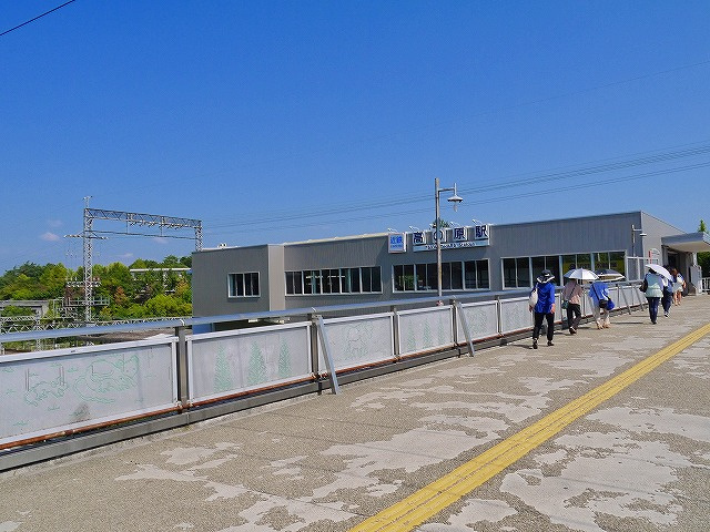 高の原駅周辺の住みやすさは?