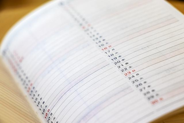 【退去日って変更可能?】どうしてもの場合の対処法について!の記事