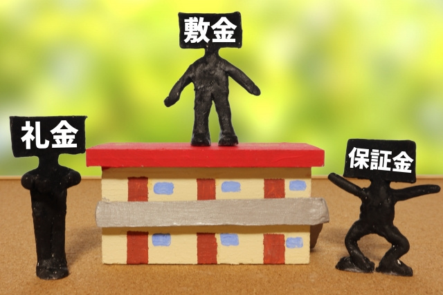 賃貸物件を借りるときの契約一時金と敷金礼金との違い