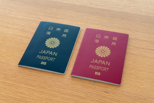 パスポートの取得の前に