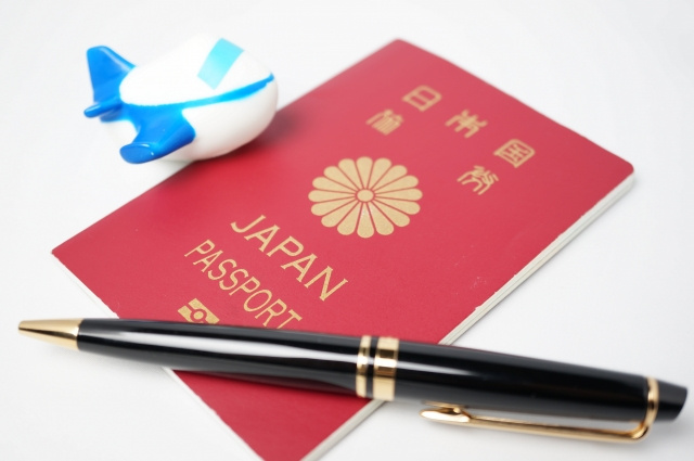 パスポートを受け取ろう