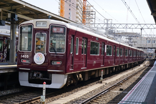 京都府長岡京市にあるおすすめのラーメン店②「天天有(長岡京店)」
