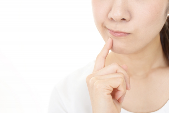 禁止事項に疑問を感じたときは?