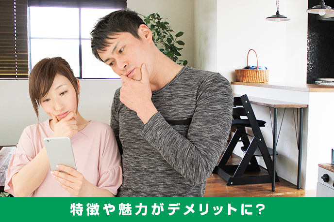賃貸物件における対面キッチンの特徴や魅力がデメリットに?